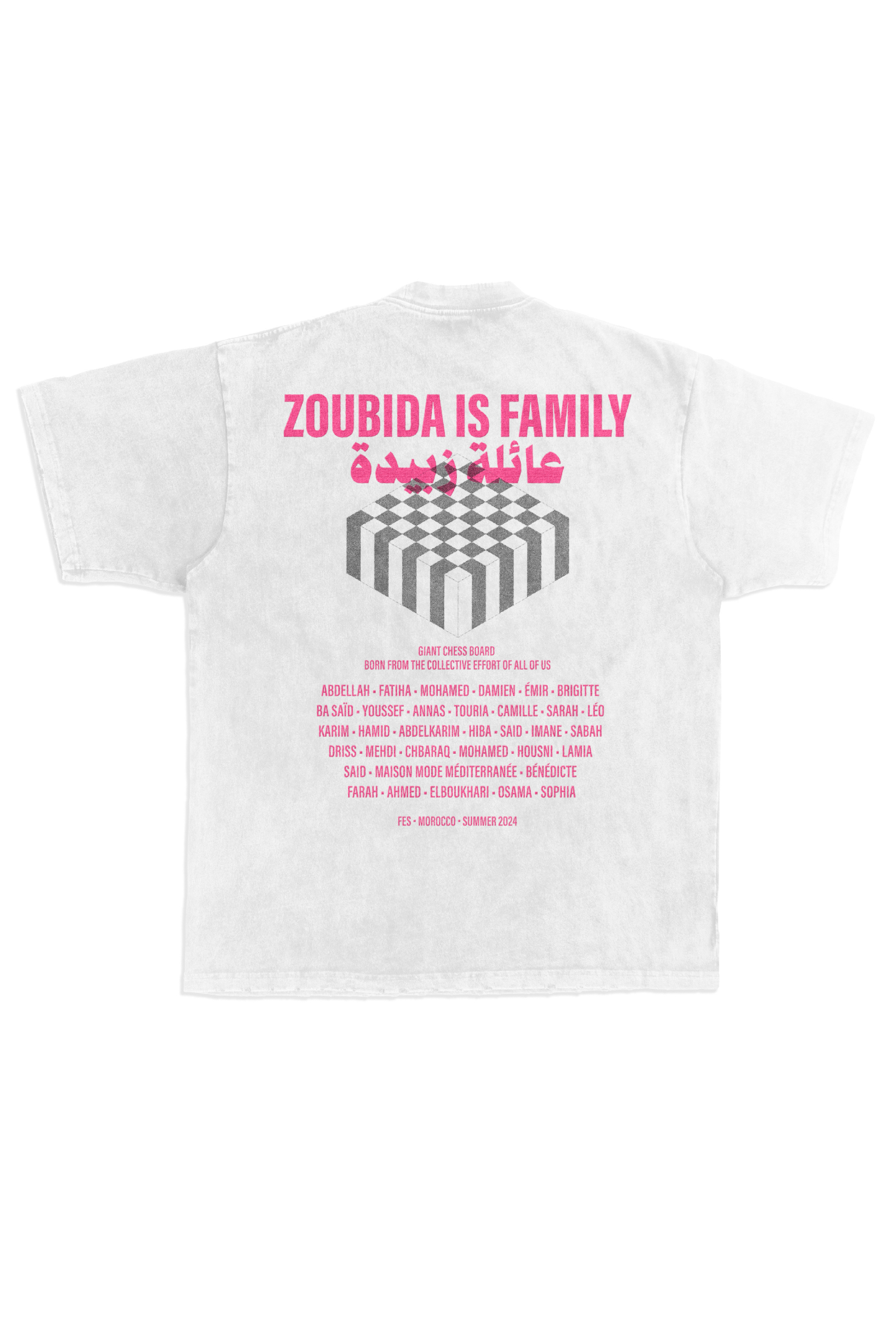 ZOUBIDA IS FAMILY T-shirt