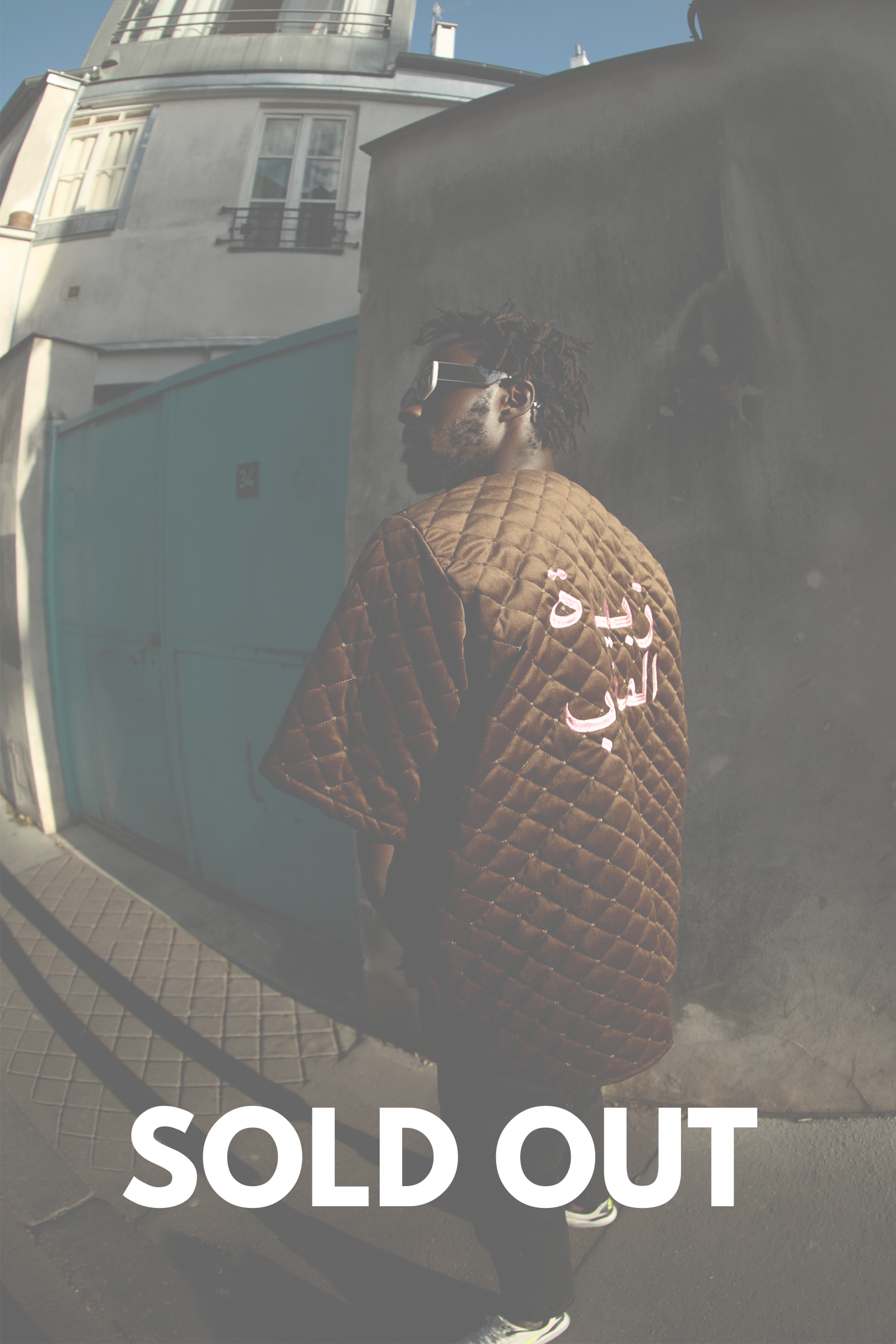 FARAH Baseball Jacket