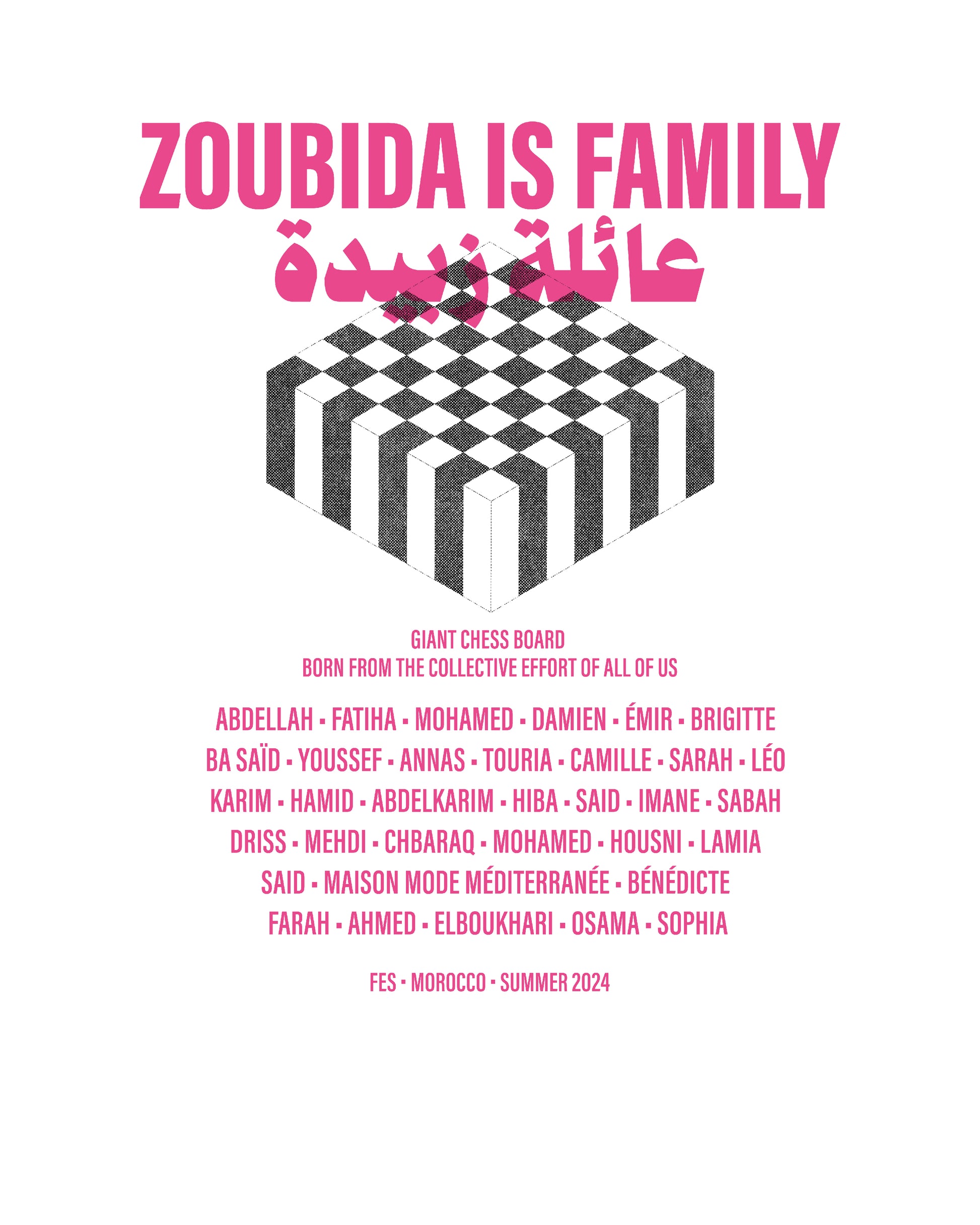 ZOUBIDA IS FAMILY T-shirt