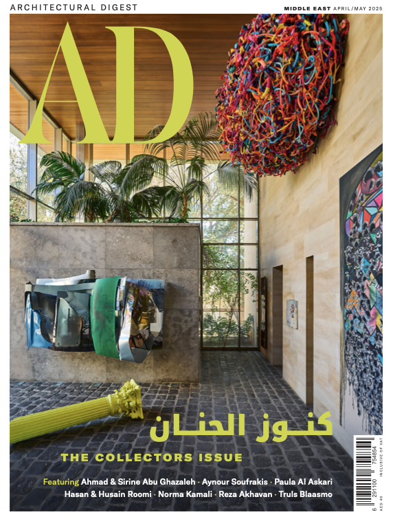 IN THE PRESS 🗞️ I AD MIDDLE EAST