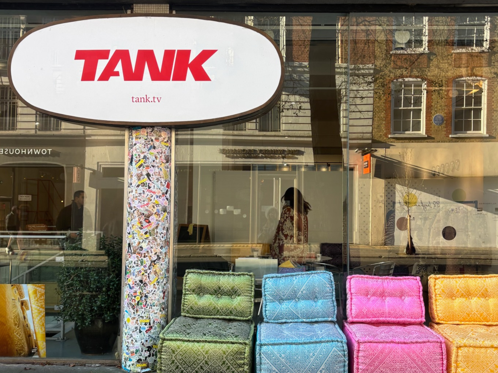LONDON EVENT | EXHIBITION AT TANK