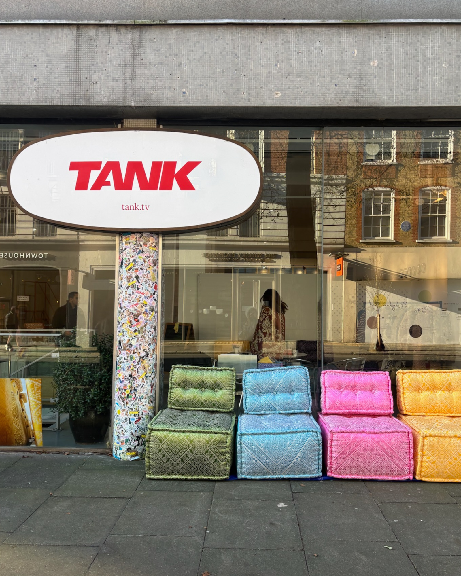 LONDON EVENT | EXHIBITION AT TANK