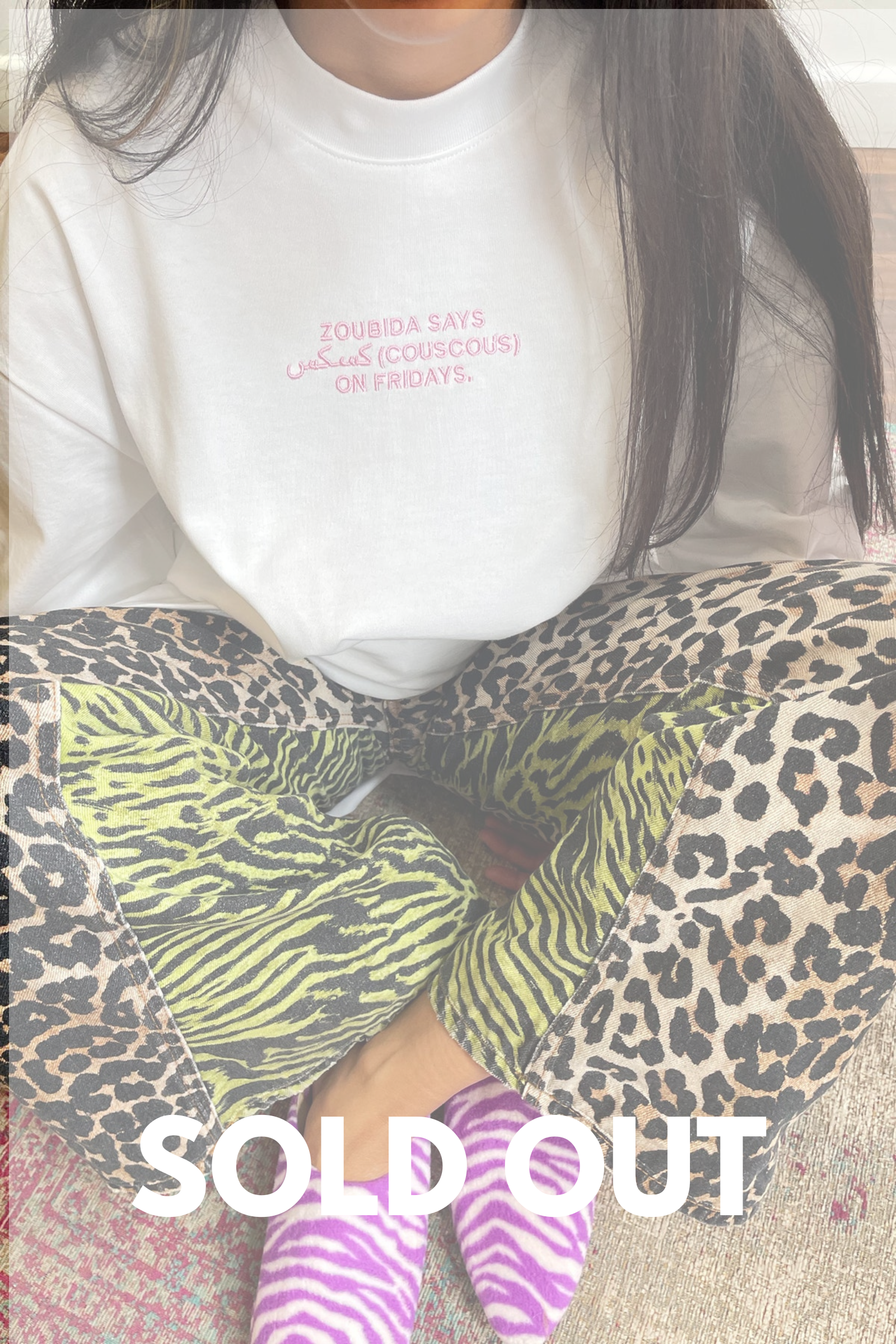 SPA x ZOUBIDA <br> Couscous Tshirt
