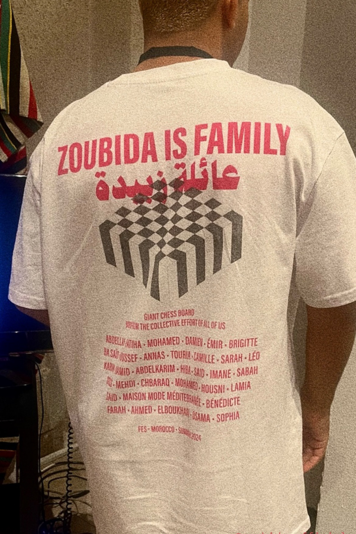 ZOUBIDA IS FAMILY T-shirt